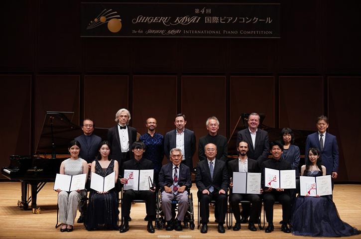 第四届Shigeru Kawai国际钢琴比赛决赛结果